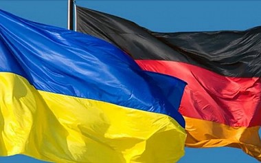 Процедура отправки посылки из Украины в Германию